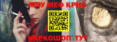 героин Заводоуковск
