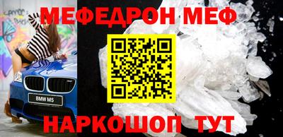 героин Заводоуковск