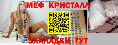 героин Заводоуковск