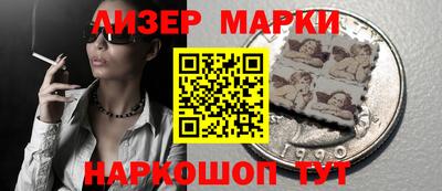 мефедрон VHQ Жуковский