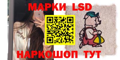 мефедрон VHQ Жуковский