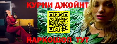 мефедрон VHQ Жуковский