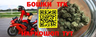 героин Заводоуковск