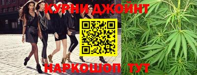 мефедрон VHQ Заволжье