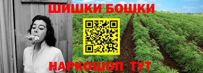 героин Заводоуковск