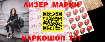мефедрон VHQ Жуковский