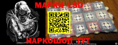 мефедрон VHQ Заволжье