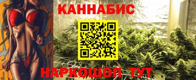 мефедрон VHQ Жуковский