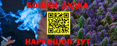 мефедрон VHQ Заволжье