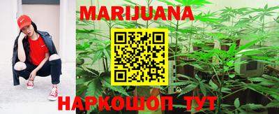 героин Заводоуковск