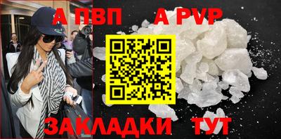 героин Заводоуковск