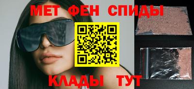 героин Заводоуковск