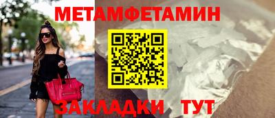 героин Заводоуковск