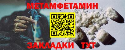 героин Заводоуковск