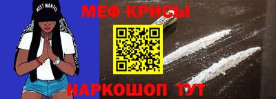 героин Заводоуковск