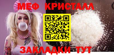героин Заводоуковск