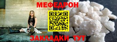 героин Заводоуковск