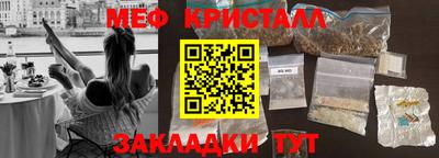 героин Заводоуковск